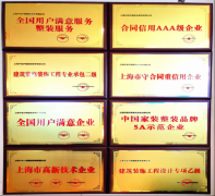 跟着居要求的不竭