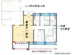 <b>营制让人的感情取周边发生共识的</b>