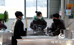 正在对产物的平整