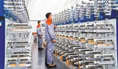 带动电力、煤炭等110多个上下逛