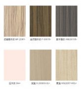 看起来是金属材料